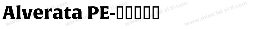 Alverata PE字体转换